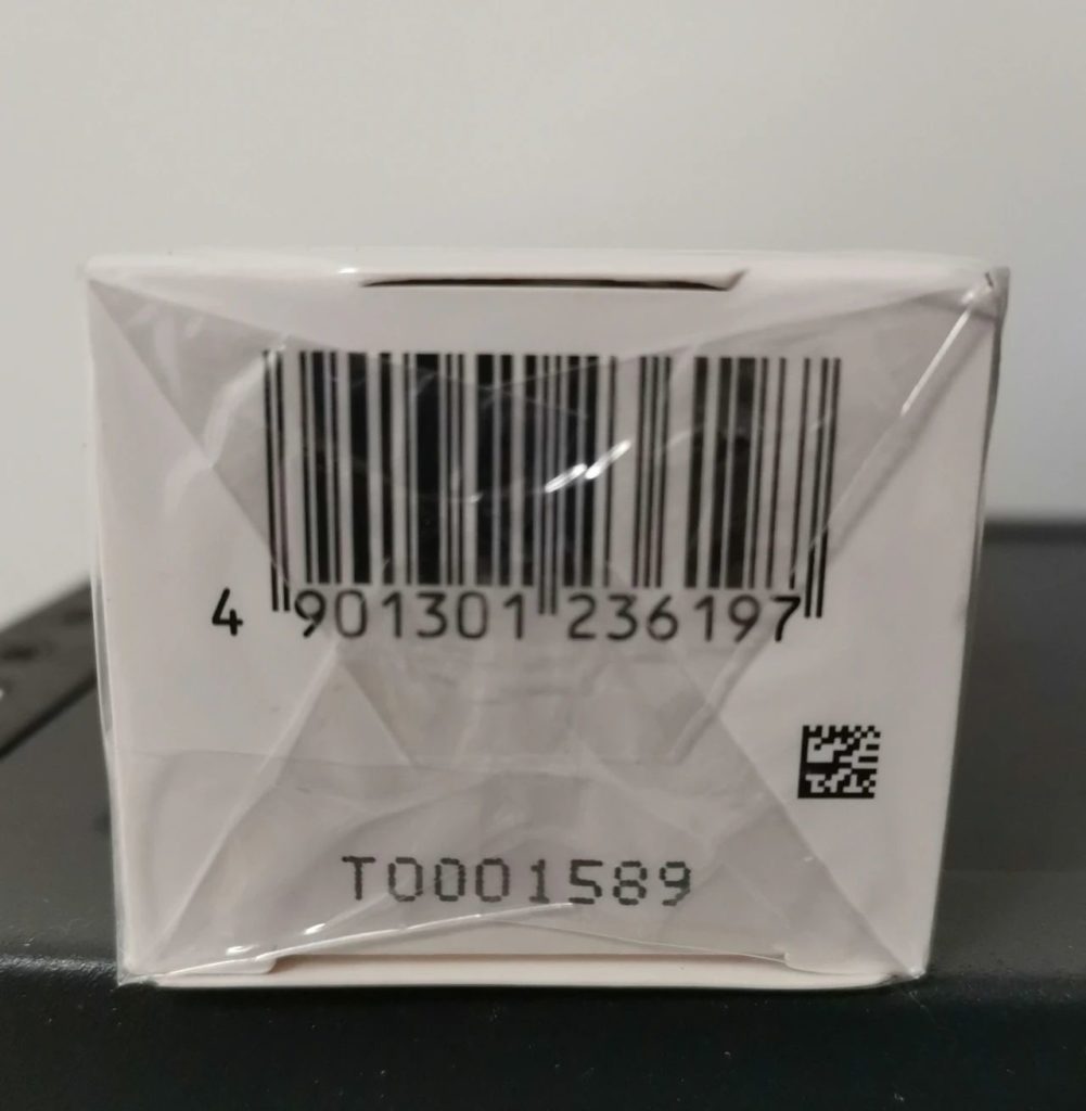 《化妝品監(jiān)督管理?xiàng)l例》規(guī)范化妝品標(biāo)簽標(biāo)識(shí)