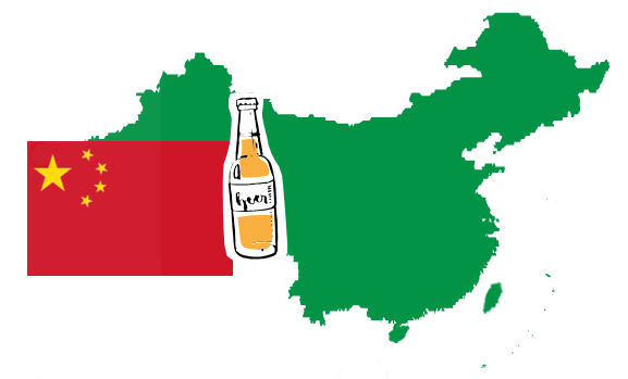 喝酒不識賦碼繁，喝盡啤酒也枉然!