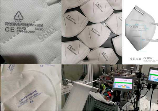 國家推出“醫(yī)療器械唯一標識”法規(guī)，噴碼標識行業(yè)迎來新商機