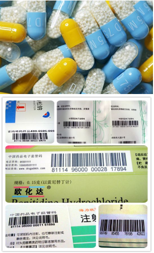 國家推出“醫(yī)療器械唯一標識”法規(guī)，噴碼標識行業(yè)迎來新商機