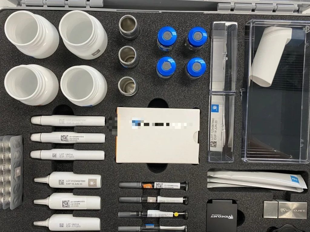 高質量的噴碼與您共同迎接醫(yī)藥行業(yè)挑戰(zhàn)