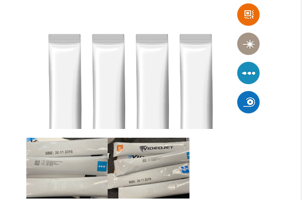 高質量的噴碼與您共同迎接醫(yī)藥行業(yè)挑戰(zhàn)