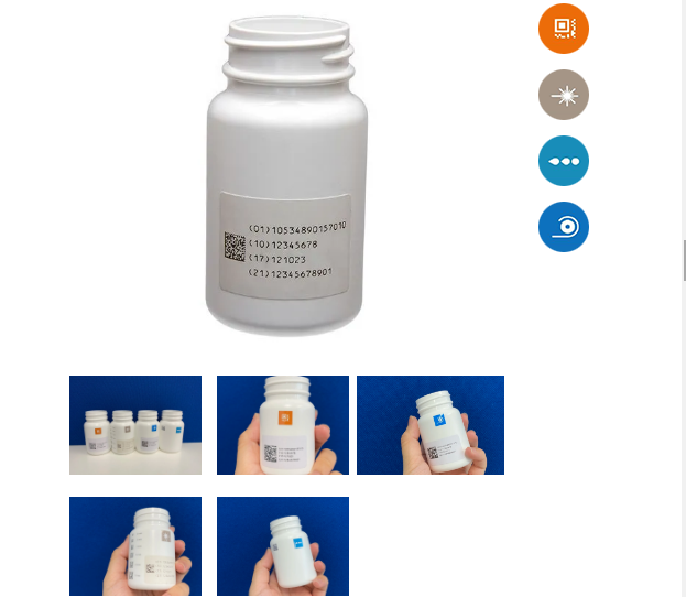 高質量的噴碼與您共同迎接醫(yī)藥行業(yè)挑戰(zhàn)