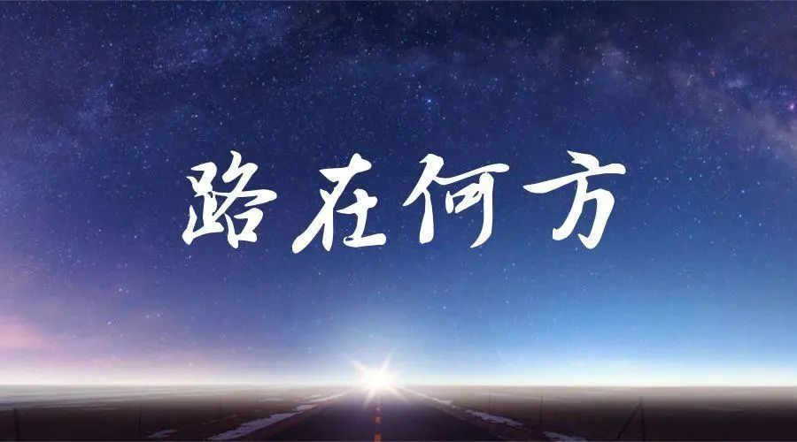 包裝印刷業(yè)六大猜想，2021年太關(guān)鍵